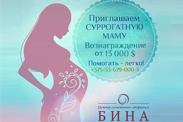 Помогать - легко! Помогать - легко!